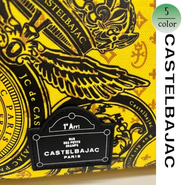 CASTELBAJAC（カステルバジャック） バッグ トートバッグ ヴェルサ