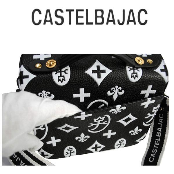 バッグ ショルダー ＆セカンドバッグ カステルバジャック 068131 メンズ・レディース | CASTELBAJAC | 07
