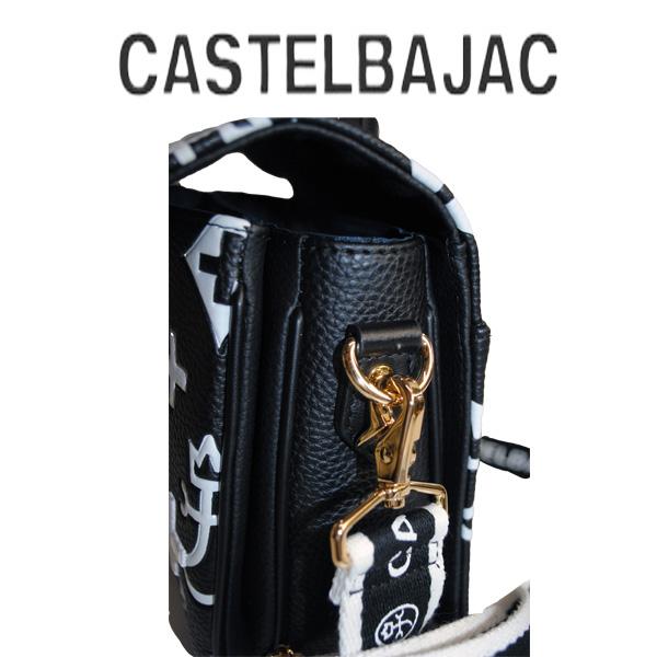 CASTELBAJAC カステルバジャック ショルダー ＆セカンド 068131