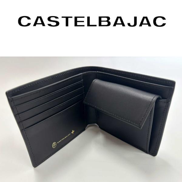 CASTELBAJAC カステルバジャック 2つ折り財布 クレア 牛革 068631 