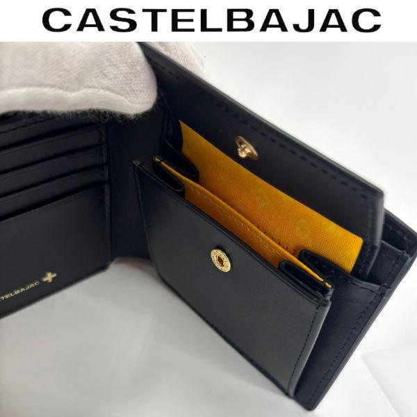CASTELBAJAC カステルバジャック 2つ折り財布 クレア 牛革 068631 