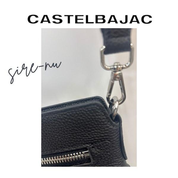 ショルダーバッグ　CASTELBAJAC カステルバジャック  シレーヌ  Sirene  牛革　071111 | CASTELBAJAC | 02