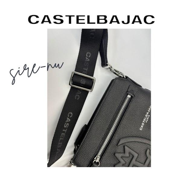 ショルダーバッグ　CASTELBAJAC カステルバジャック  シレーヌ  Sirene  牛革　071111 | CASTELBAJAC | 03