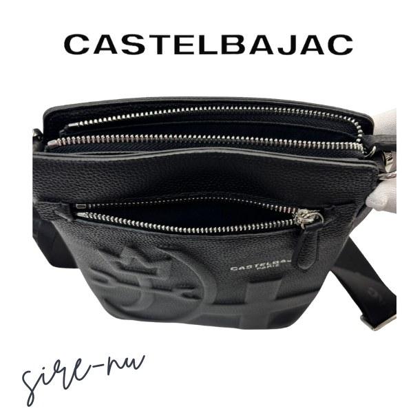 ショルダーバッグ　CASTELBAJAC カステルバジャック  シレーヌ  Sirene  牛革　071111 | CASTELBAJAC | 04