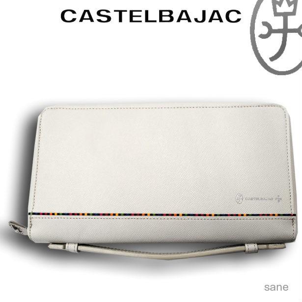 カステルバジャック スマートセル セカンド クラッチバッグ アーチ 牛革 074211