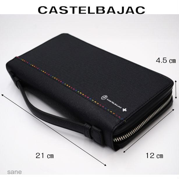 カステルバジャック スマートセル セカンド クラッチバッグ アーチ 牛革 074211