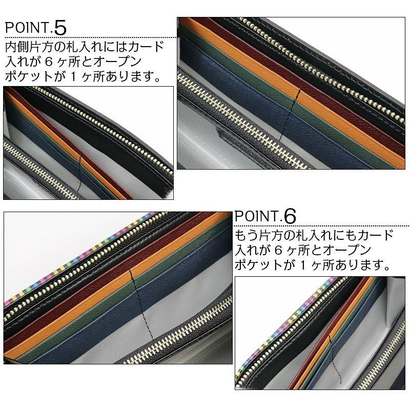カステルバジャック アーチ ラウンドファスナー長財布 074615 ブラック CASTELBAJAC カステルバジャック 長財布 ラウンドファスナー