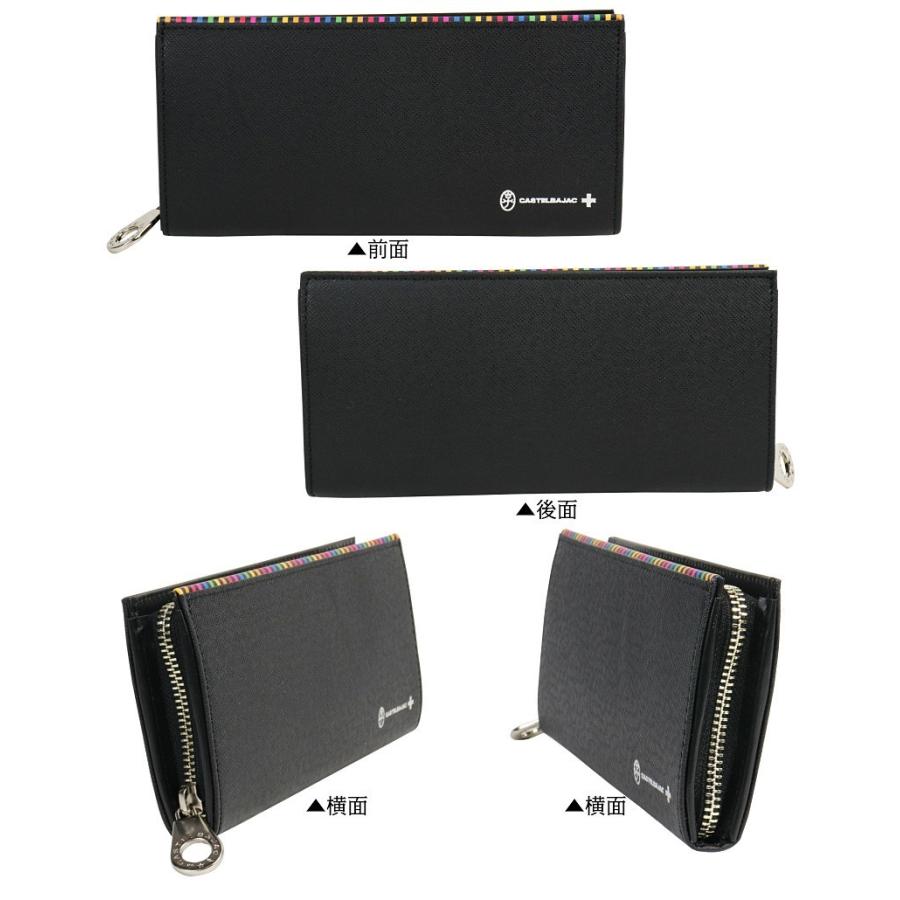 カステルバジャック アーチ ラウンドファスナー長財布 074615 ブラック CASTELBAJAC カステルバジャック 長財布 ラウンドファスナー