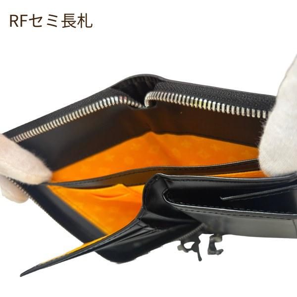 サイフ ラウンドファスナー　セミ長札 牛革 カステルバジャック 　ミラージュ　074622 | CASTELBAJAC | 04