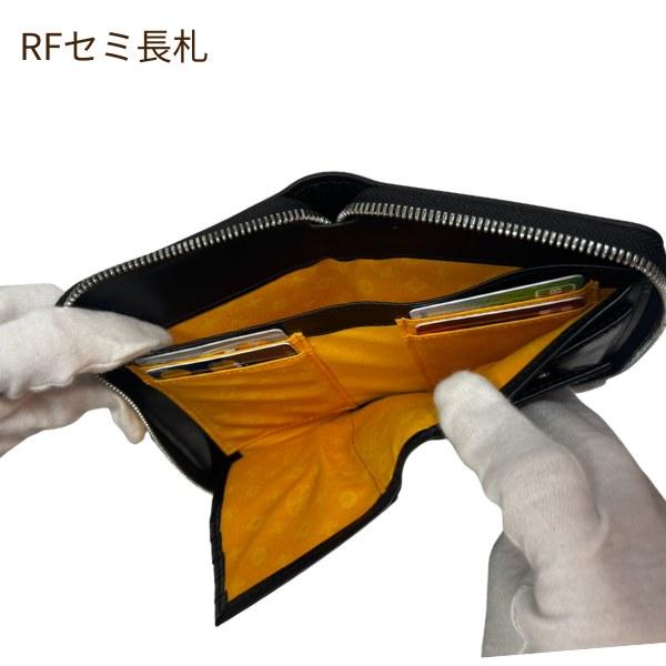 サイフ ラウンドファスナー　セミ長札 牛革 カステルバジャック 　ミラージュ　074622 | CASTELBAJAC | 05