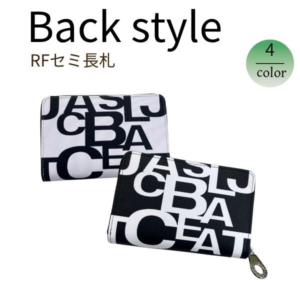 サイフ ラウンドファスナー　セミ長札 牛革 カステルバジャック 　ミラージュ　074622 | CASTELBAJAC | 08