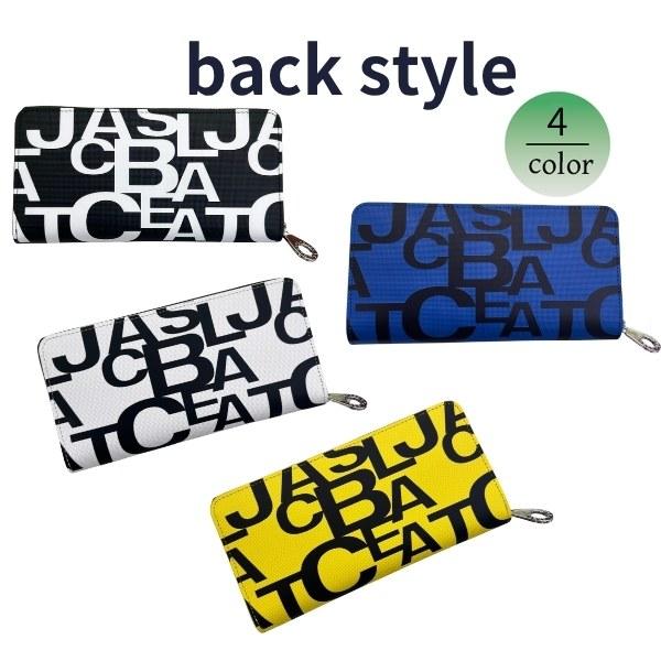 サイフ ラウンドファスナー長財布 牛革 カステルバジャック 　ミラージュ　074623 | CASTELBAJAC | 12