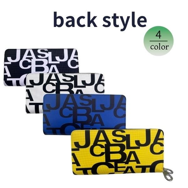 財布 長財布 カステルバジャック CASTELBAJAC ラウンドファスナー　Wファスナー 長財布 BIGサイズ　ミラージュ 牛革 074624　爆買 | CASTELBAJAC | 09
