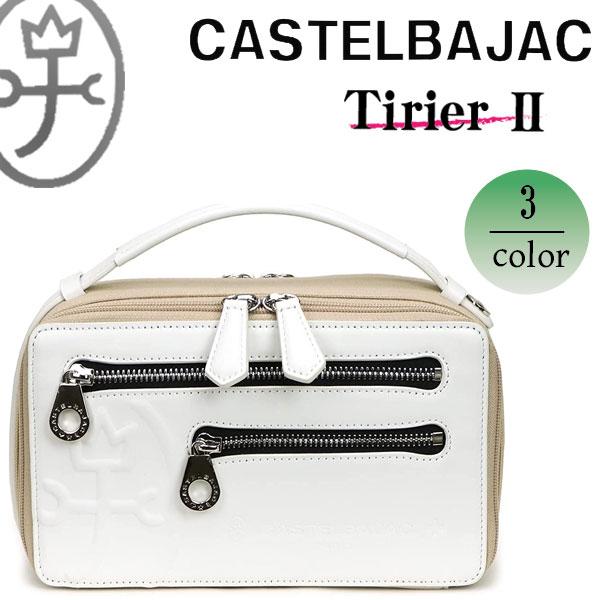 CASTELBAJAC（カステルバジャック） バッグセカンドバッグ 縦持ち 横