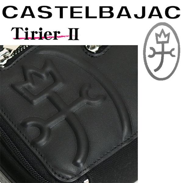 新品未使用！ CASTELBAJAC カステルバジャック セカンドバッグ 縦持ち 横持ち 2WAY /トリエII 075202 【2352093048】(15400円)