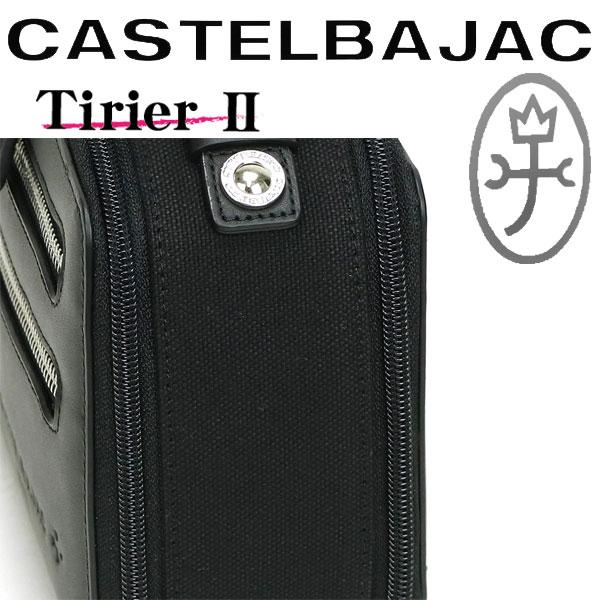 新品未使用！ CASTELBAJAC カステルバジャック セカンドバッグ 縦持ち 横持ち 2WAY /トリエII 075202 【2352093048】(15400円)