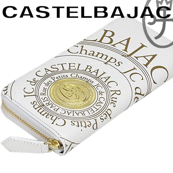 サイフラウンドファスナー長財布 牛革 CASTEL BAJAC カステル