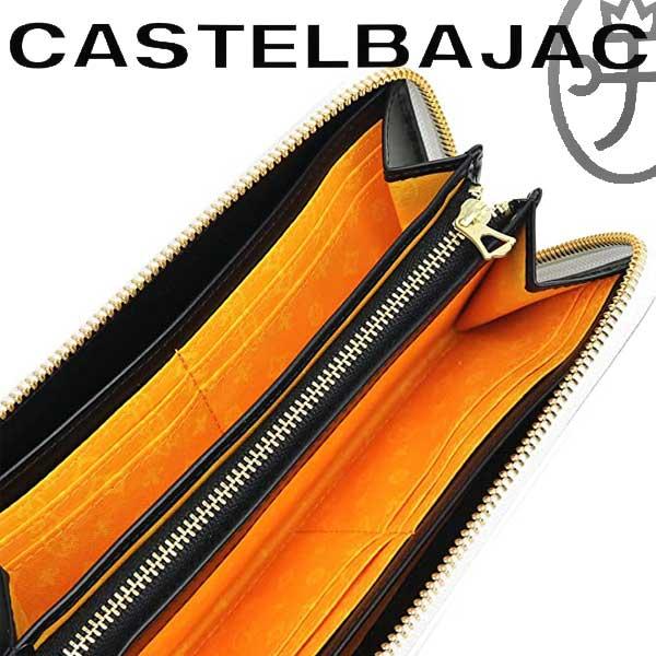 サイフラウンドファスナー長財布 牛革 CASTEL BAJAC カステル