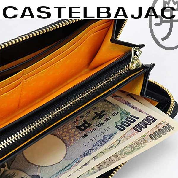 CASTEL BAJAC カステルバジャック ラウンドファスナー長財布