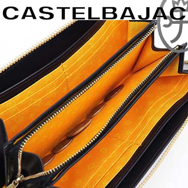 CASTELBAJAC 長財布 プルトン CASTEL BAJAC カステルバジャック ラウンドファスナー長財布