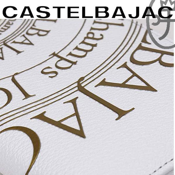 サイフラウンドファスナー長財布 牛革  CASTEL BAJAC カステルバジャック　/プルトン  077623爆買の画像