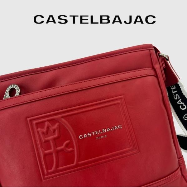 バッグ ショルダーバッグ (縦 大) カステルバジャック CASTELBAJAC 　REPOS　ルポII 078111 | CASTELBAJAC | 04