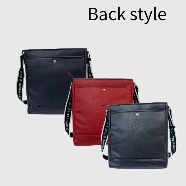 バッグ ショルダーバッグ (縦 大) カステルバジャック CASTELBAJAC 　REPOS　ルポII 078111 | CASTELBAJAC | 09