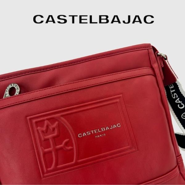 バッグ ショルダーバッグ (ヨコ 大) カステルバジャック CASTELBAJAC 　REPOS　ルポII 078113 | CASTELBAJAC | 07