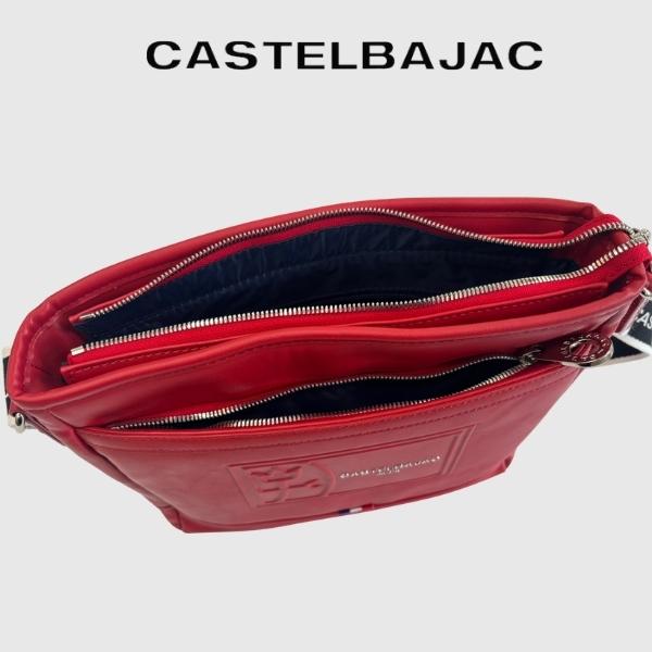 バッグ ショルダーバッグ (ヨコ 大) カステルバジャック CASTELBAJAC 　REPOS　ルポII 078113 | CASTELBAJAC | 09