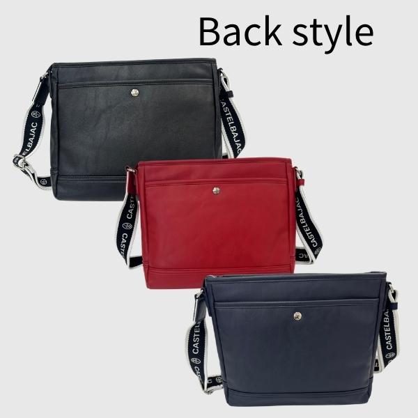 バッグ ショルダーバッグ (ヨコ 大) カステルバジャック CASTELBAJAC 　REPOS　ルポII 078113 | CASTELBAJAC | 11