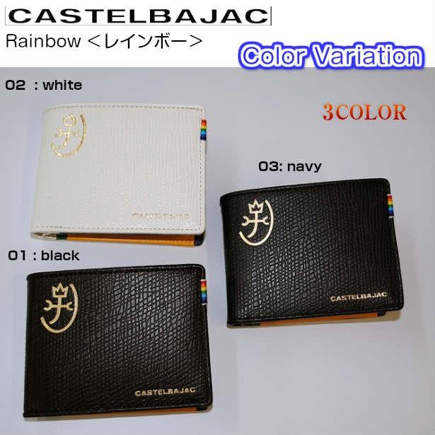 CASTELBAJAC カステルバジャック castelbajac 財布 二つ折り財布 CASTELBAJAC カステルバジャック castelbajac 財布 二つ折り財布
