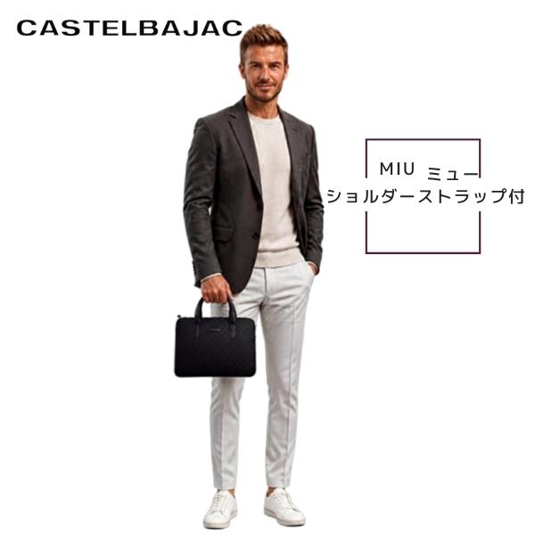 トートバッグ カステルバジャック castelbajac ブリーフ 2way　ミューMIU ショルダーストラップ付　080502 |  | 04