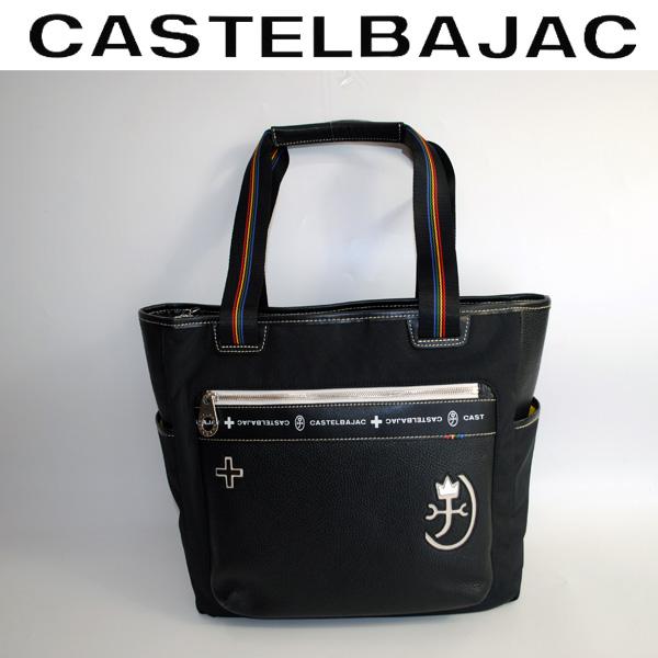 カステルバジャック かなり大きめ デザイン トートバッグ CASTELBAJAC 【10%クーポン】 カステルバジャック バッグ トート