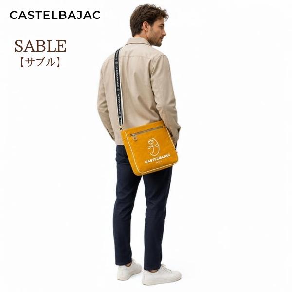 バッグ ショルダーバッグ＆ カステルバジャック CASTELBAJAC 縦型 帆布 サブル 084101 |  | 01