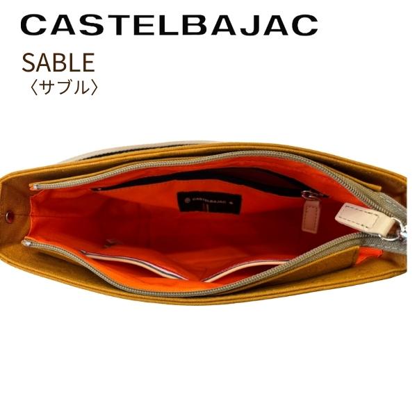 バッグ ショルダーバッグ＆ カステルバジャック CASTELBAJAC 縦型 帆布 サブル 084101 |  | 04