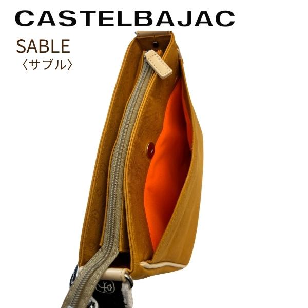 バッグ ショルダーバッグ＆ カステルバジャック CASTELBAJAC 縦型 帆布 サブル 084101 |  | 05