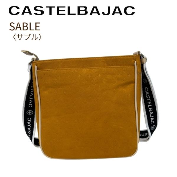 バッグ ショルダーバッグ＆ カステルバジャック CASTELBAJAC 縦型 帆布 サブル 084101 |  | 07