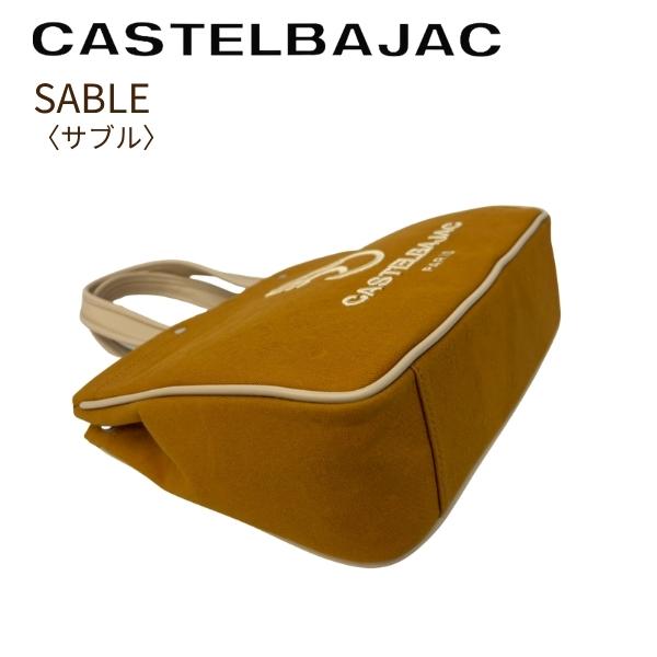 バッグ トートバッグ＆ カステルバジャック CASTELBAJAC  サブル 084501 |  | 03