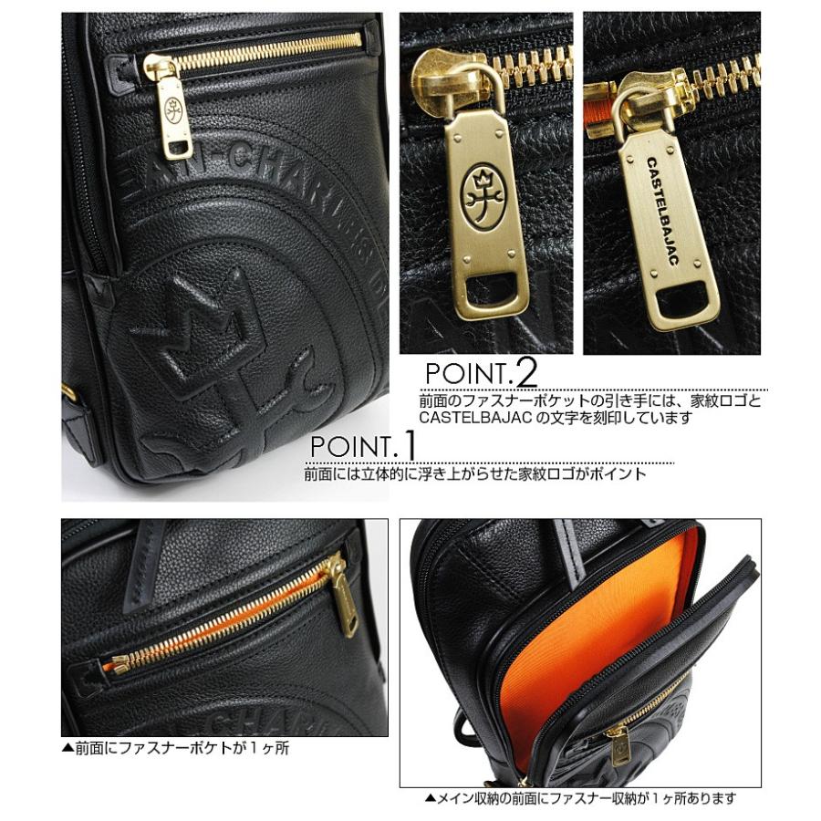 CASTELBAJAC（カステルバジャック） バッグ ワンショルダーバッグ