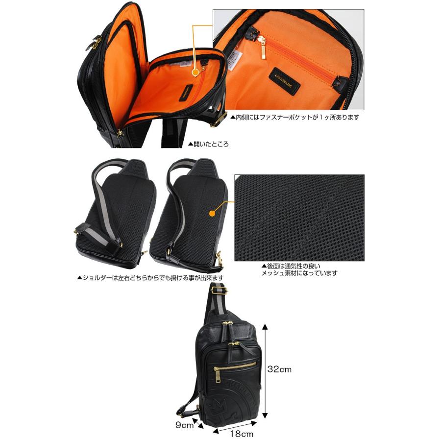 CASTELBAJAC（カステルバジャック） バッグ ワンショルダーバッグ