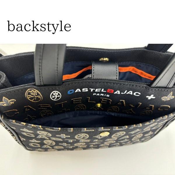 CASTELBAJAC（カステルバジャック） バッグ ミニトート カステル