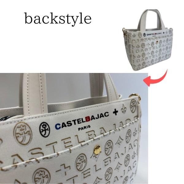 CASTELBAJAC（カステルバジャック） バッグ ミニトート カステル