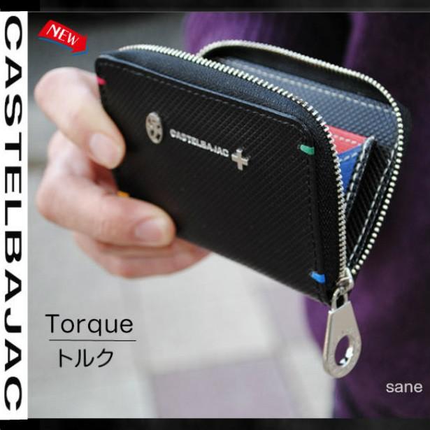 CASTELBAJAC（カステルバジャック） 小銭入れ付きカード入れカステル