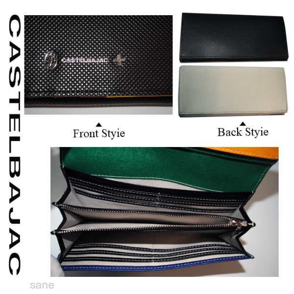 カステルバジャック トルク 長財布 096635 ブラック 楽天市場】カステルバジャック 財布 長財布 CASTELBAJAC トルク
