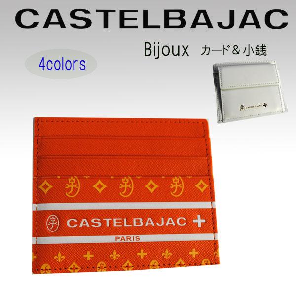 サイフ カード小銭入れ CASTELBAJAC カステルバジャック 　ビジュー　097601 | CASTELBAJAC | 06