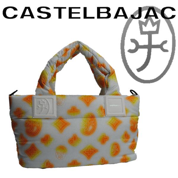 CASTELBAJAC トートバッグ ショルダーバッグ 098722 新品未使用 CASTELBAJAC（カステルバジャック） バッグ トート＆ショルダー 大
