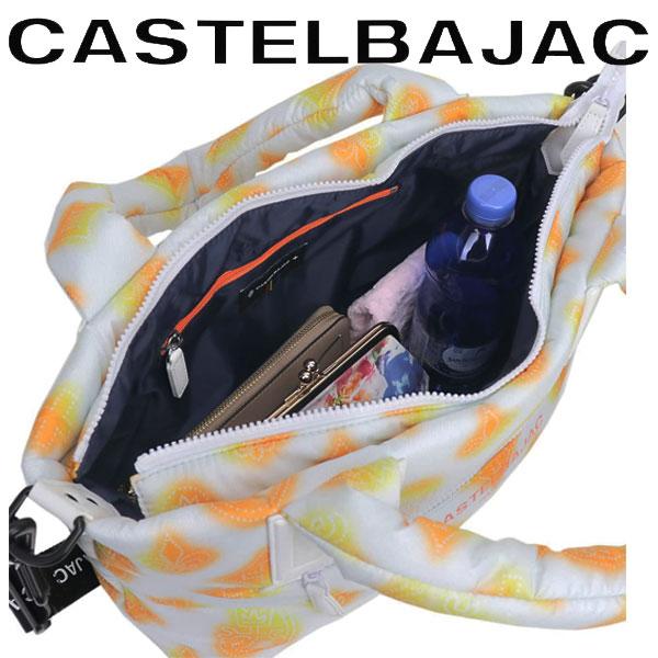 CASTELBAJAC トートバッグ ショルダーバッグ 098722 新品未使用 楽天市場】カステルバジャック バッグ トートバッグ ショルダーバッグ