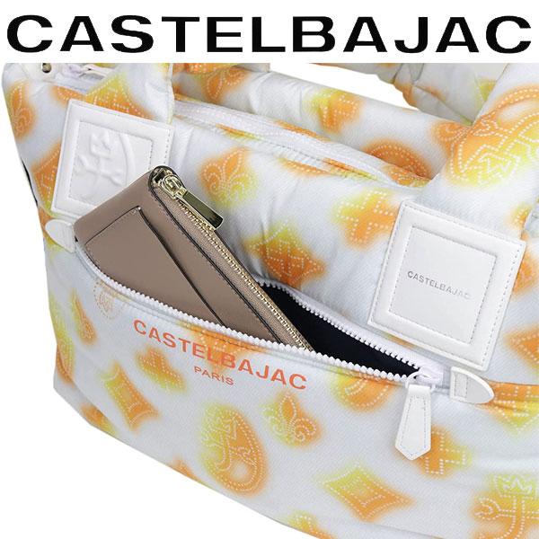 CASTELBAJAC（カステルバジャック） バッグ トート＆ショルダー 大