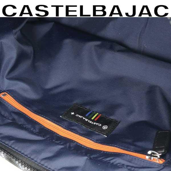 CASTELBAJAC（カステルバジャック） バッグ トート＆ショルダー 大