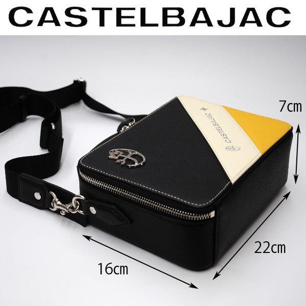 バッグ ショルダー＆ブリーフ 2WAY 牛革  カステルバジャック  ミラン 099221 | CASTELBAJAC | 04